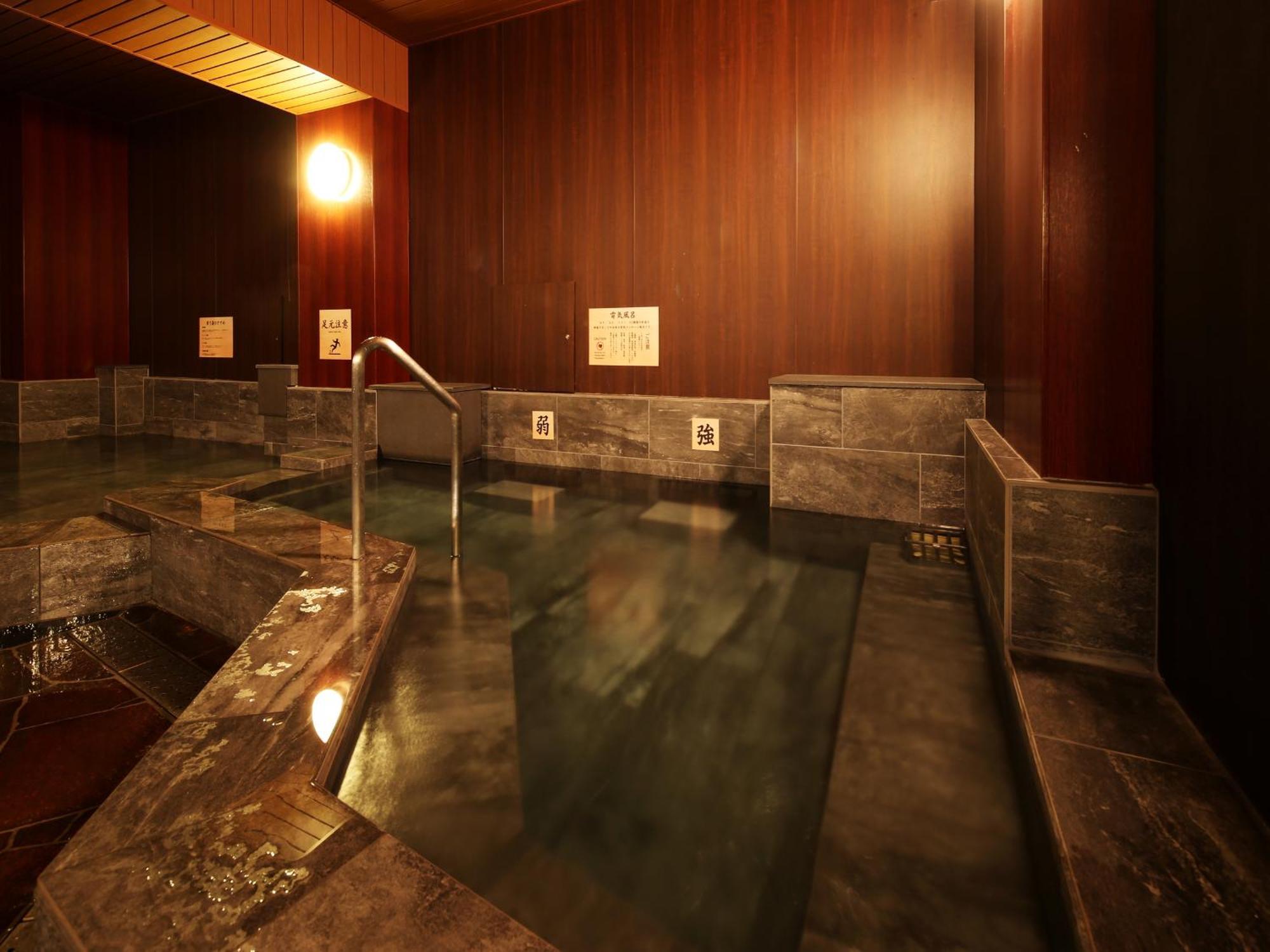 Arima Royal Hotel Kōbe Exterior foto